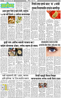 21 June-20253 copy