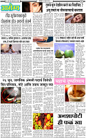 23 June-20253 copy
