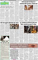 24 June-20253 copy