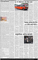 11 August-20252 copy