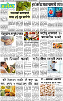 16 August-20253 copy