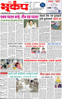 25 August-20251 copy