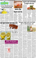 30 August-20253 copy