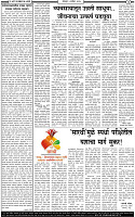 1 September-20252 copy