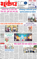 2 September-20251 copy