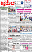 10 September-20251 copy
