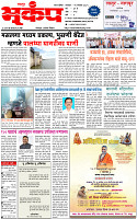 15 September-20251 copy