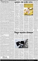 15 September-20252 copy