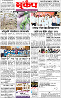 15 September-20254 copy