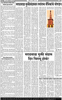 17 September-20252 copy