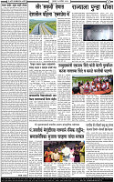 25 September-20252 copy