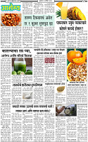 25 September-20253 copy