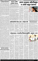 27 September-20252 copy