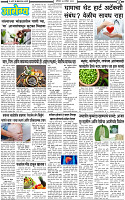 27 September-20253 copy