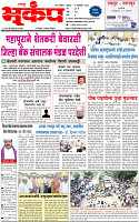 1 October-20251 copy