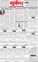 1 October-20254 copy