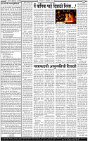 21 October-20252 copy