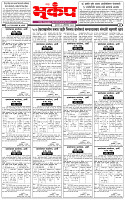 30 October-20254 copy