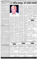 11 November-20252 copy