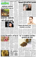 14 November-20253 copy