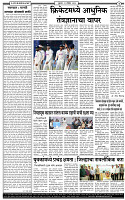 21 November-20252 copy