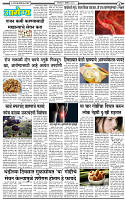 9 December-20253 copy