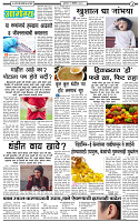 11 December-20253 copy