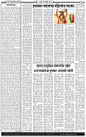 15 December-20252 copy