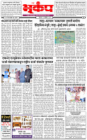 15 December-20254 copy