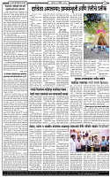 18 December-20252 copy