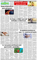 29 December-20253 copy