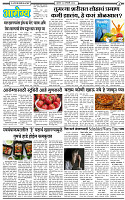 22 January 20263 copy