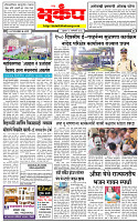 28 January-20264 copy