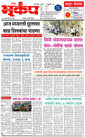 18 February-20261 copy