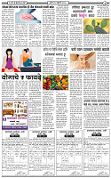 18 February-20263 copy