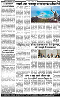 19 February-20262 copy