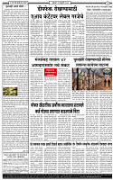 20 February-20262 copy