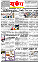 20 February-20264 copy
