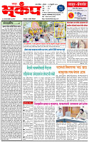 21 February-20261 copy