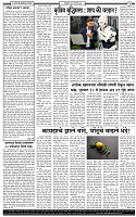 31 March-20262 copy