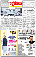 18 April-20264 copy
