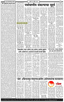 22 April-20262 copy