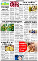 22 April-20263 copy