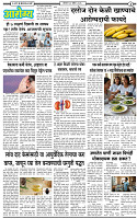 27 April-20263 copy
