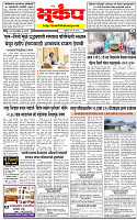 15 May-20264 copy