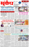 16 May-20261 copy