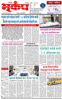 21 May-20261 copy