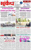 27 May-20261 copy