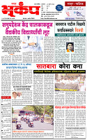 22 June-20261 copy