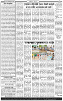 27 June-20262 copy